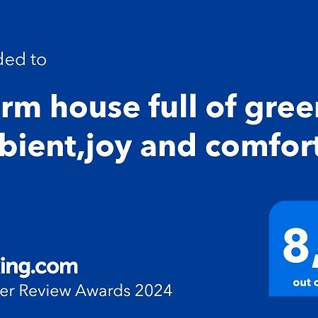 Warm House Full Of Green Ambient,Joy And Comfort Zagreb Exterior foto